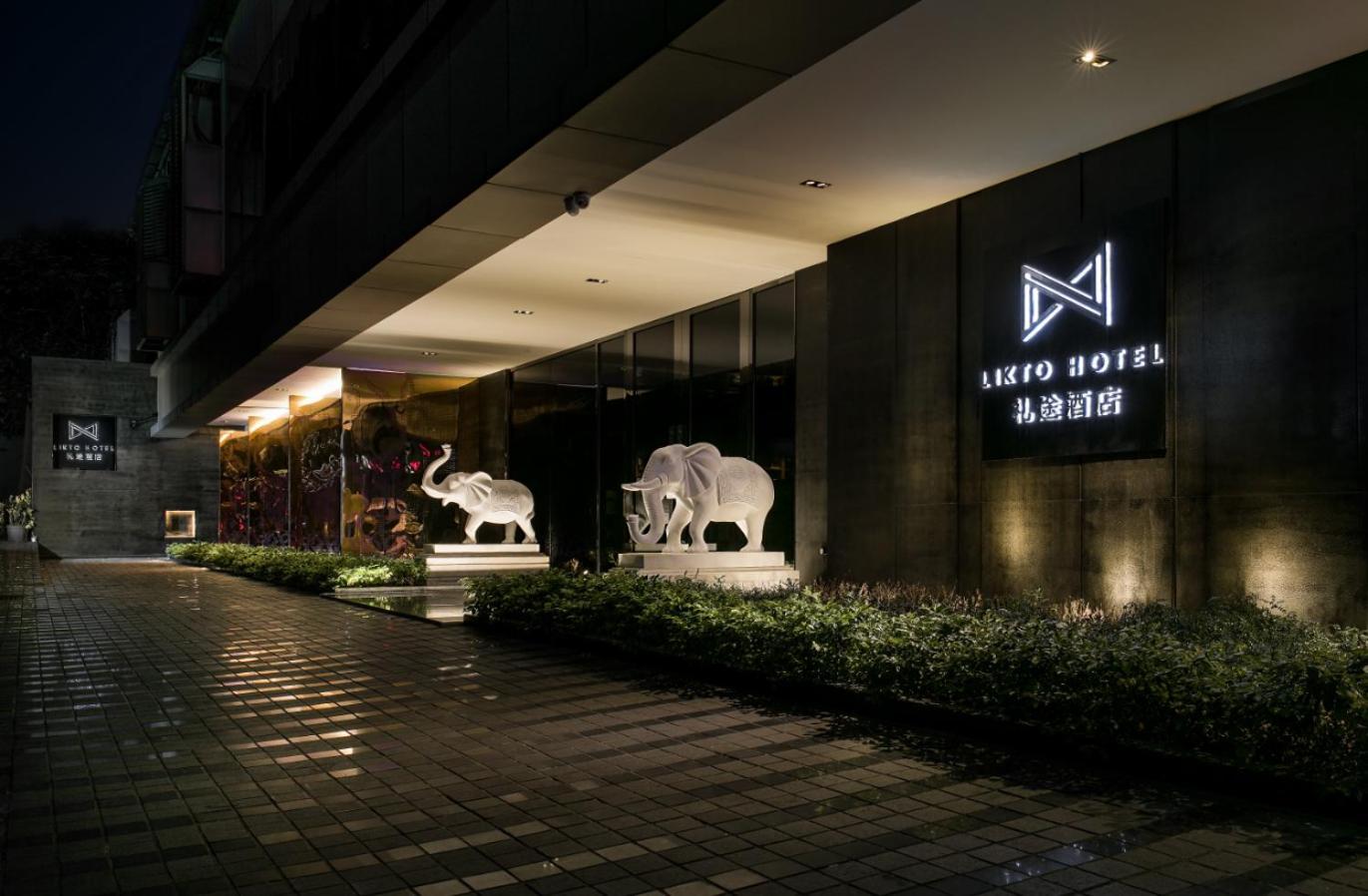 Likto Hotel-Free Shuttle Bus To Canton Fair エクステリア 写真