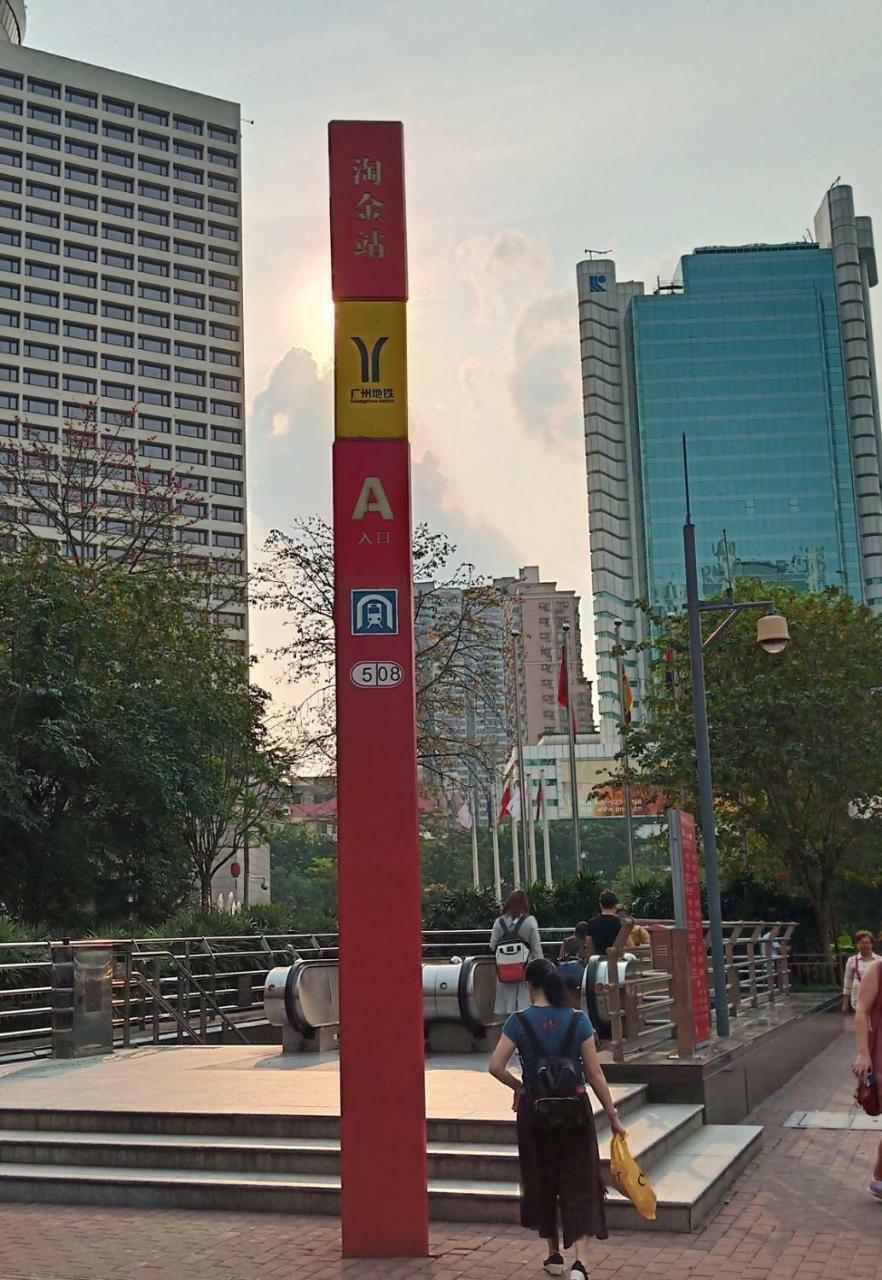 Likto Hotel-Free Shuttle Bus To Canton Fair エクステリア 写真
